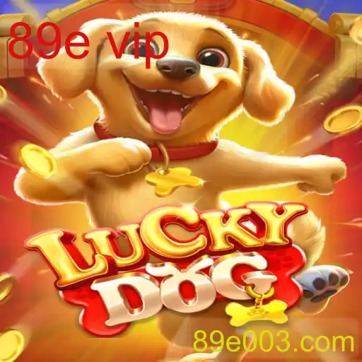 LuckyDog